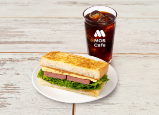 MOS Burger Introduces Mouthwatering Breakfast Items