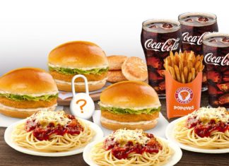 Catching up with the gang just got Poppin’ with the NEW Popeyes Squad Bundles