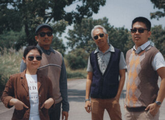 The Gentle Isolation pays homage to cult indie favorites on “Sound Wave”