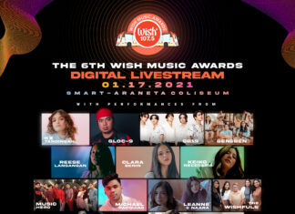 Smart Araneta Coliseum opens 2021 with virtual Wish Music Awards