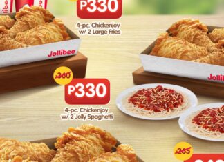 Bring joy to your family everyday with the NEW 4pc-Chickenjoy Family Box!
