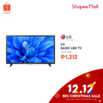 12.12 Price Drops LG