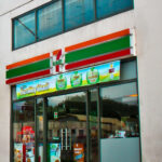 500th 7-Eleven Store in the Philippines located at Eton Centris