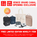 UNIQLO_UNIQLO Venice NSO Novelty Item Photo
