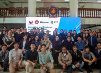 DBM leads adoption of blockchain for government budget process