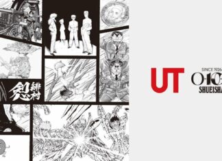 UT Manga Collection Celebrates SHUEISHA 100th Anniversary