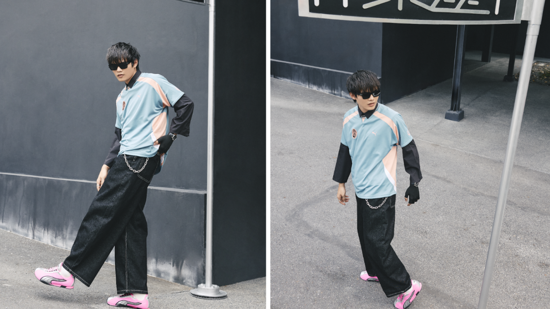 Arthur Nery x PUMA Philippines City Tee