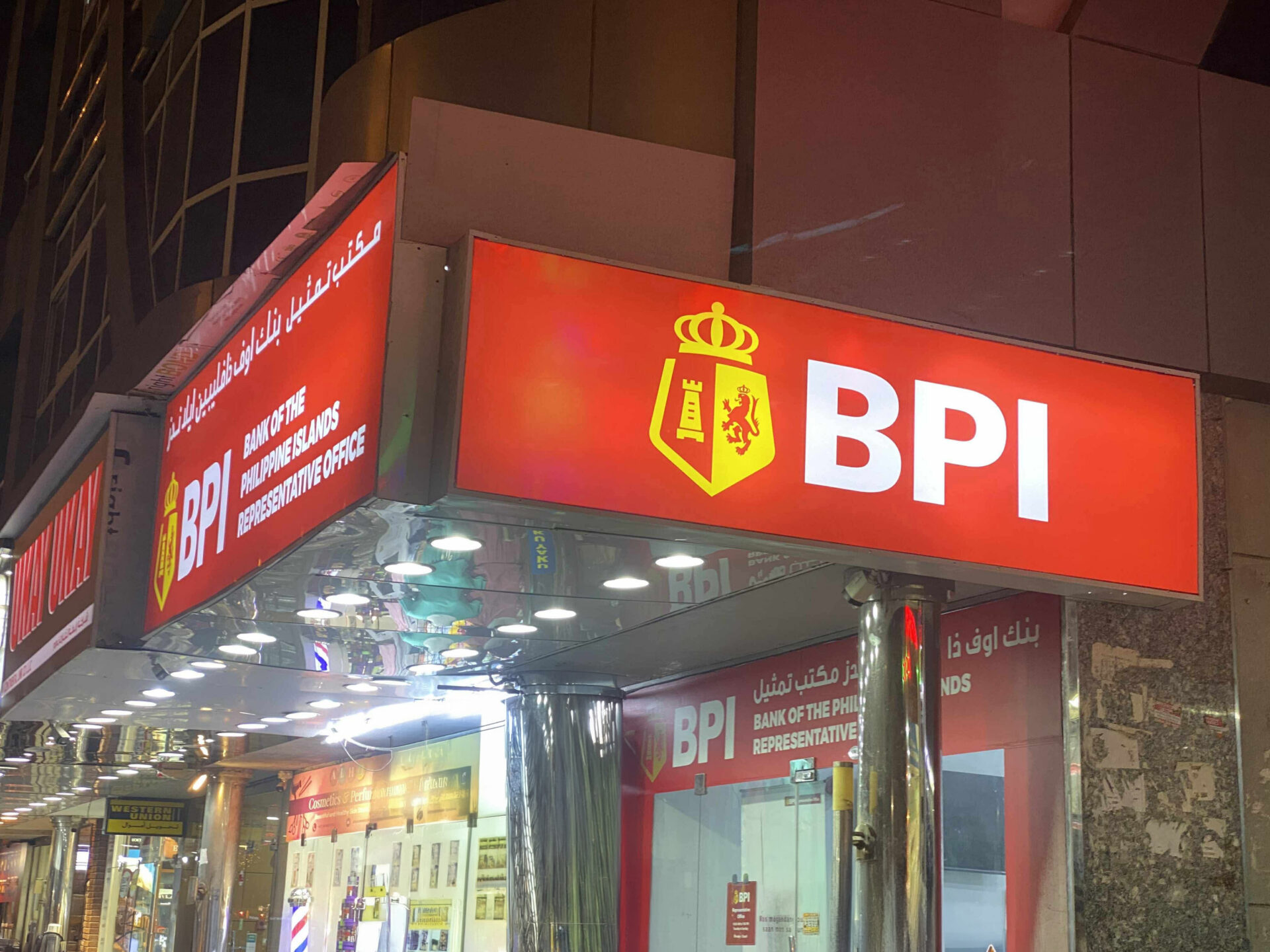BPI wins “OFW Bank of the Year” award in UAE | GadAboutPrincess.com