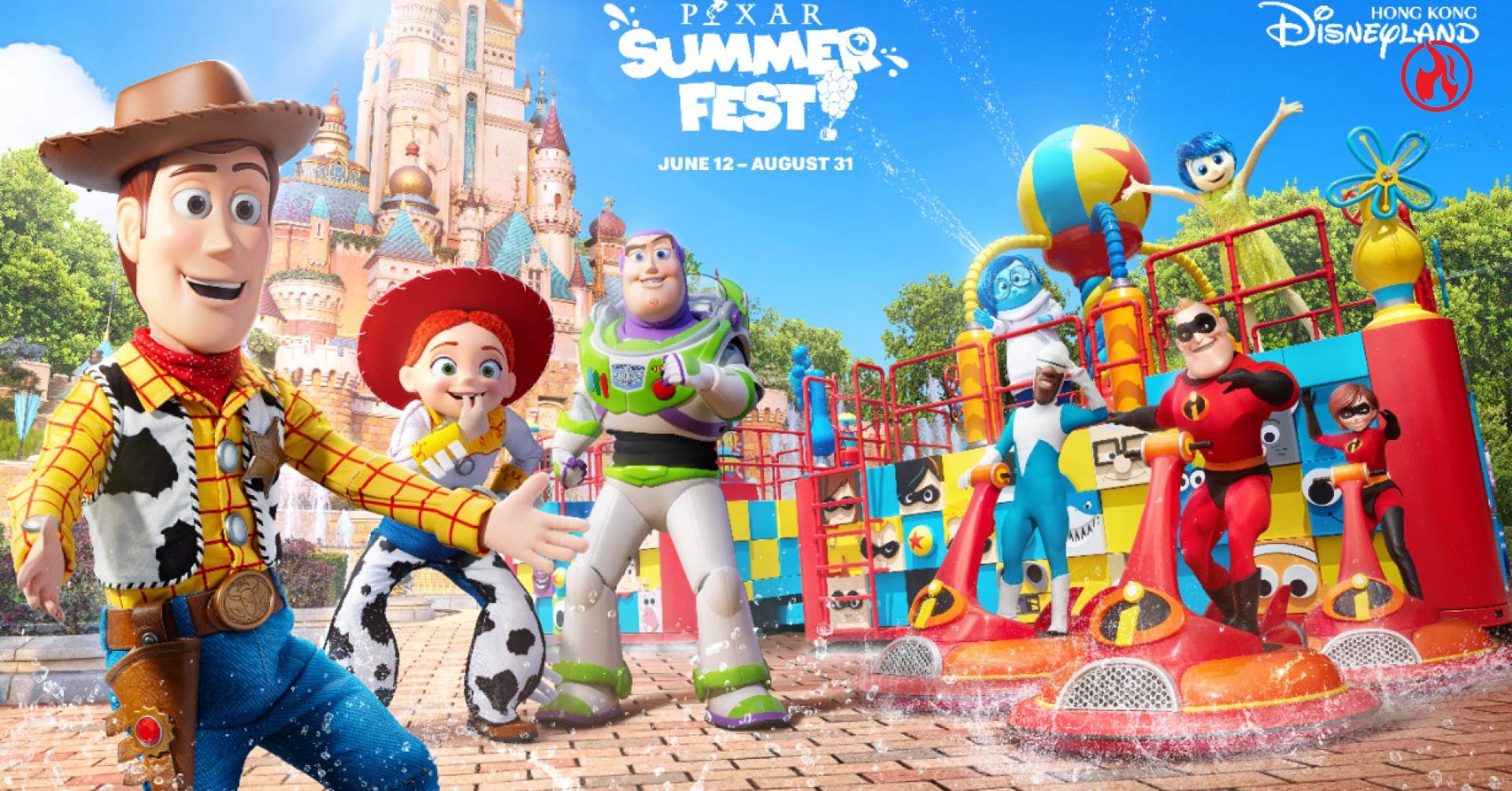 Play Day to Night at the Most Spectacular Pixar Summer Fest